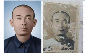 福泉老照片修复-2